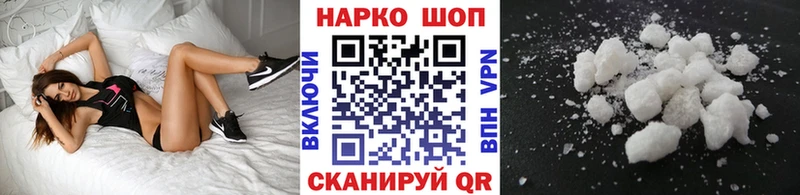 Купить наркотики цена Павловский Посад A PVP  Конопля  Вейп ТГК  ГАШИШ  Мефедрон 