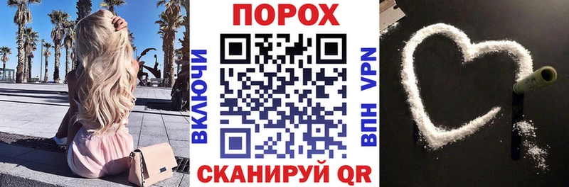 купить наркоту  Павловский Посад  Amphetamine 97% 