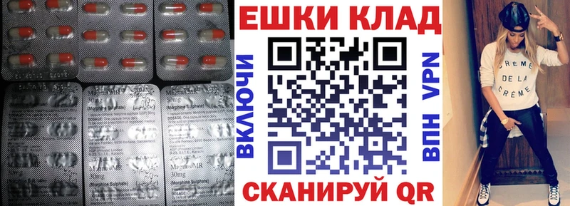 ЭКСТАЗИ mix  Павловский Посад 