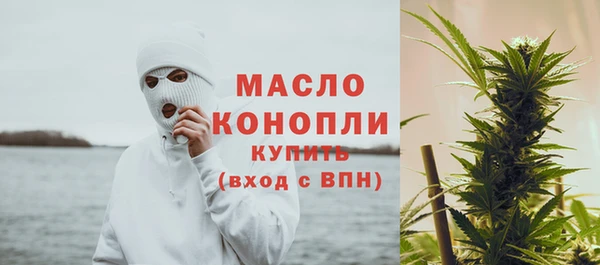 ALPHA PVP Навашино