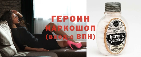 а пвп мука Алексин