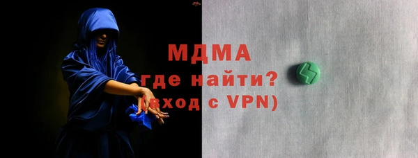 МДПВ Алексеевка