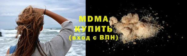 а пвп мука Алексин