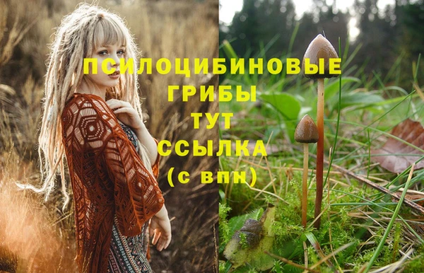 jwh Наволоки