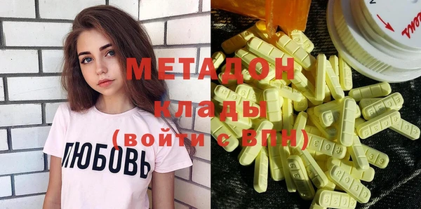 а пвп мука Алексин