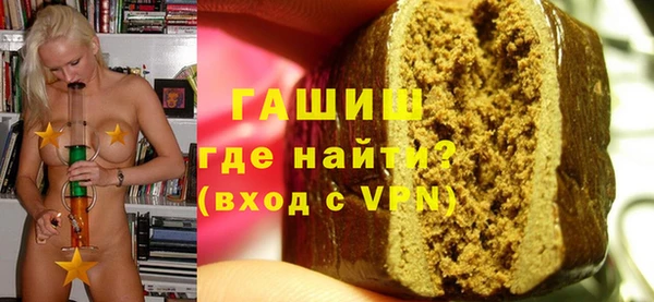 винт Алзамай