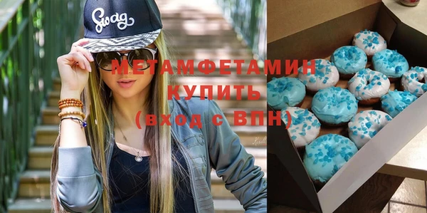 винт Алзамай