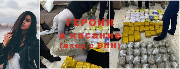 винт Абинск