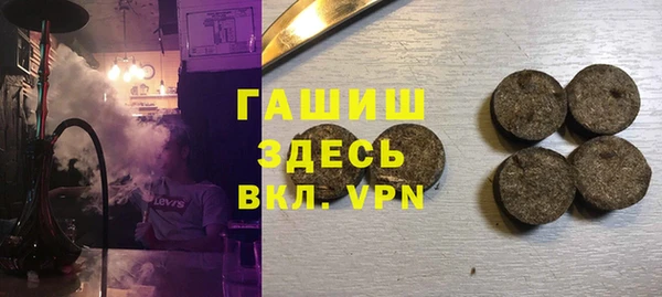 а пвп мука Алексин