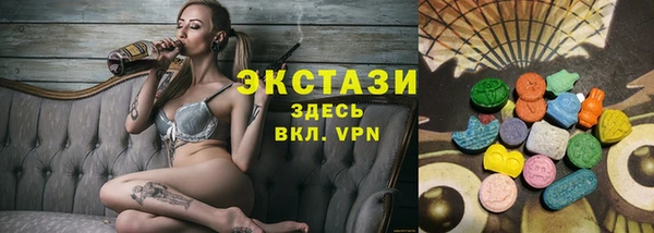 винт Алзамай