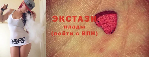 а пвп мука Алексин