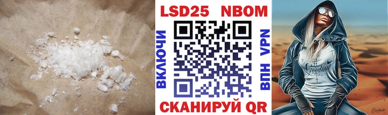 Лсд 25 экстази ecstasy  Павловский Посад 